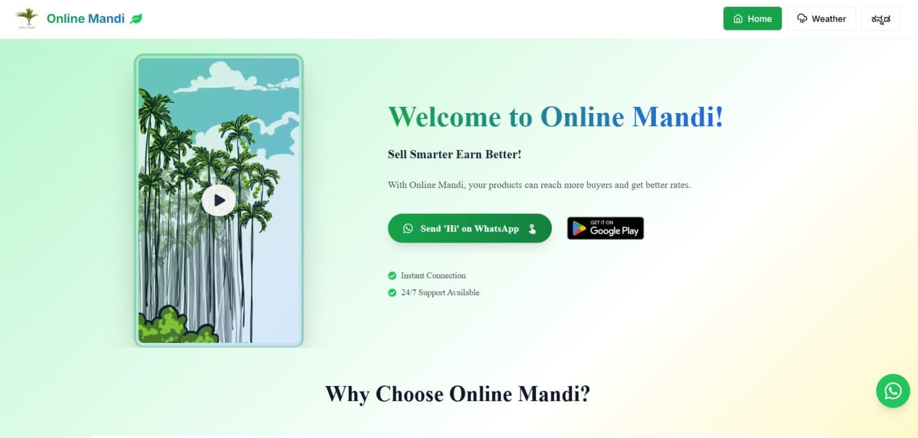 Online Mandi